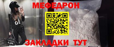 сатива Гатчина