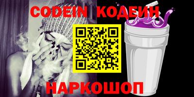 марки nbome Гагарин