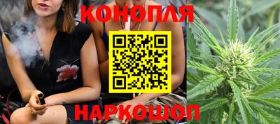 марки nbome Гагарин