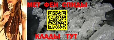 марки nbome Гагарин