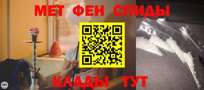марки nbome Гагарин