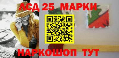 сатива Гатчина