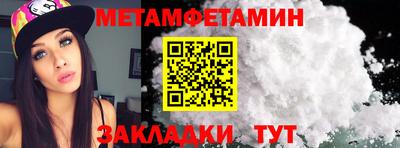 mdpv Среднеуральск