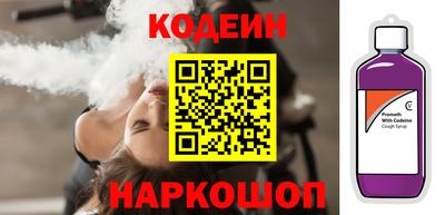 сатива Гатчина