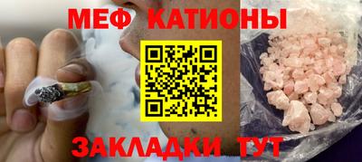 сатива Гатчина
